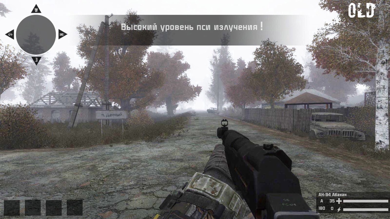 Global stalker weather rework. Сталкер Глобал вар ВГР.