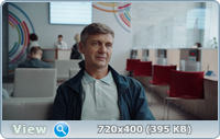  (2022) SATRip / WEB-DLRip / WEB-DL (1080p)