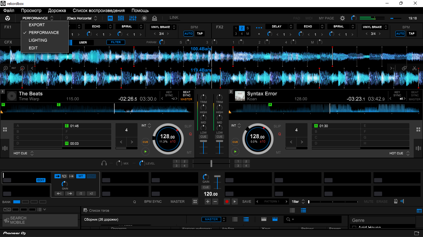 Pioneer DJ Rekordbox 6 Professional v6.7.4 (x64) Multilingual C7126f5b004a4a5d7ac68cece7012c5e