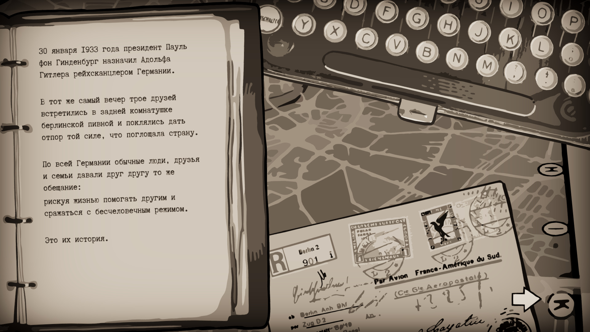 TtDoT 2022-04-12 12-29-11-493.jpg