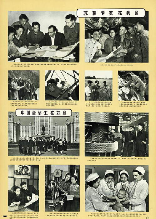 4 - fa57-hxyuapi4056716.png