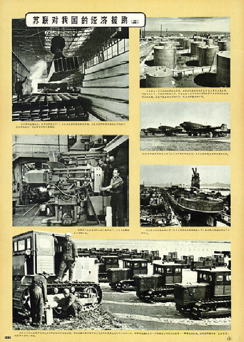 3 - 44eb-hxyuapi4056576.png