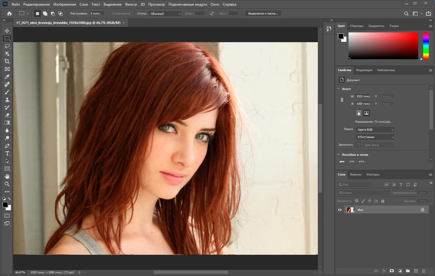 Adobe Photoshop 2021 22.5.8.998 [x64] (2022) PC | RePack by KpoJIuK