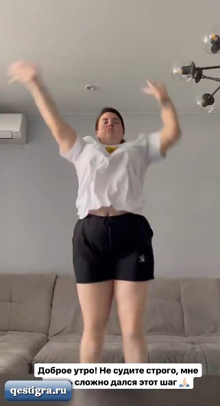 Саша Черно показала свою тренировку