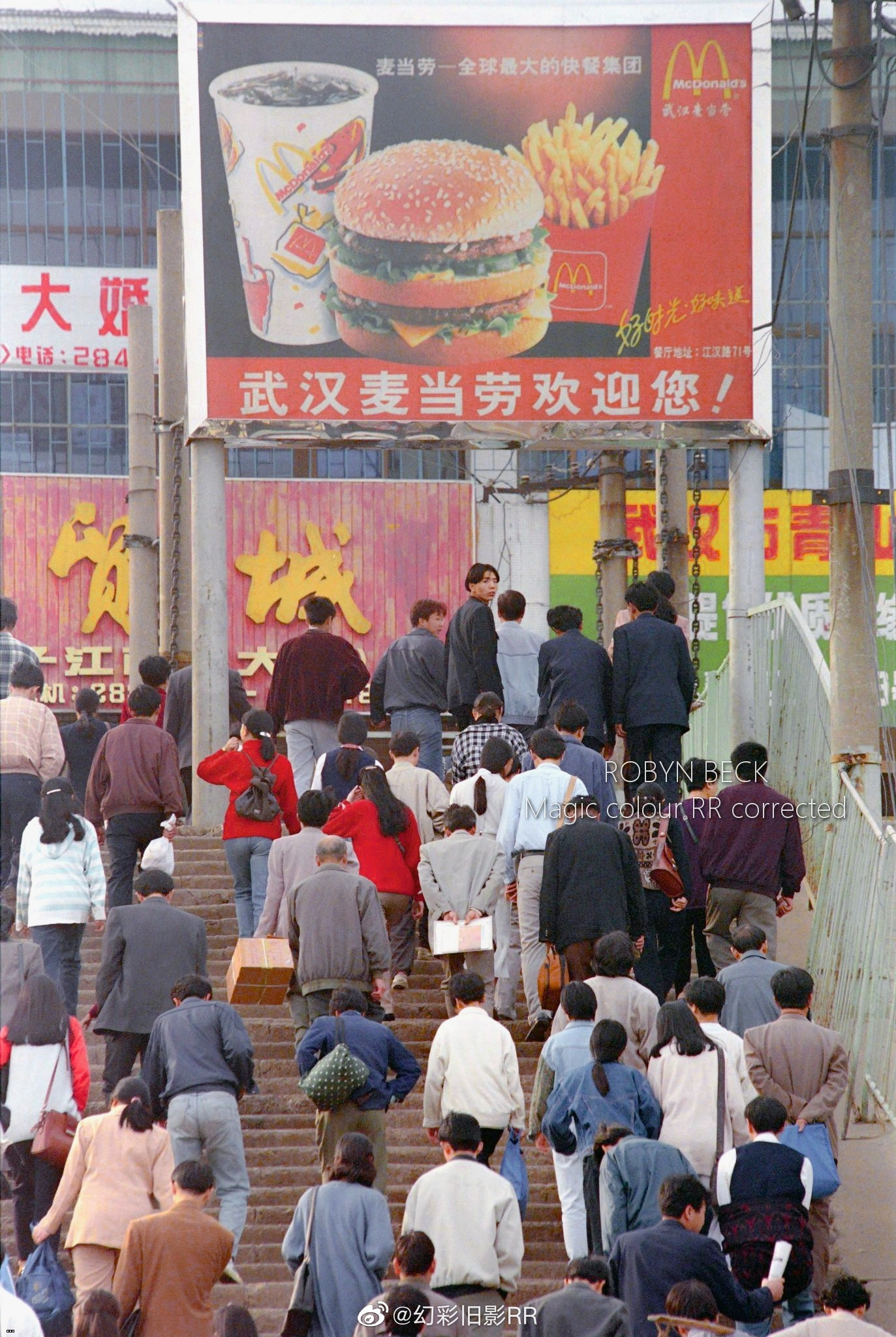 1996 ??.jpg