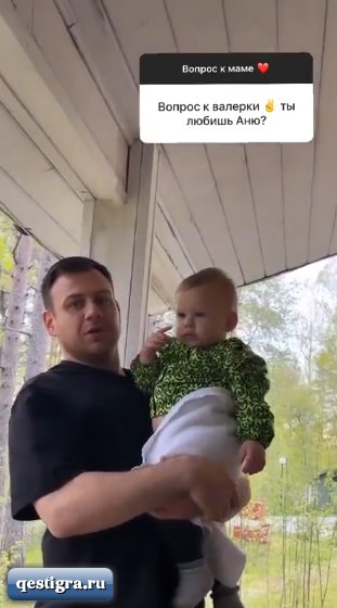 Из жизни Блюменкранцев за сегодня - Отдохнули на природе
