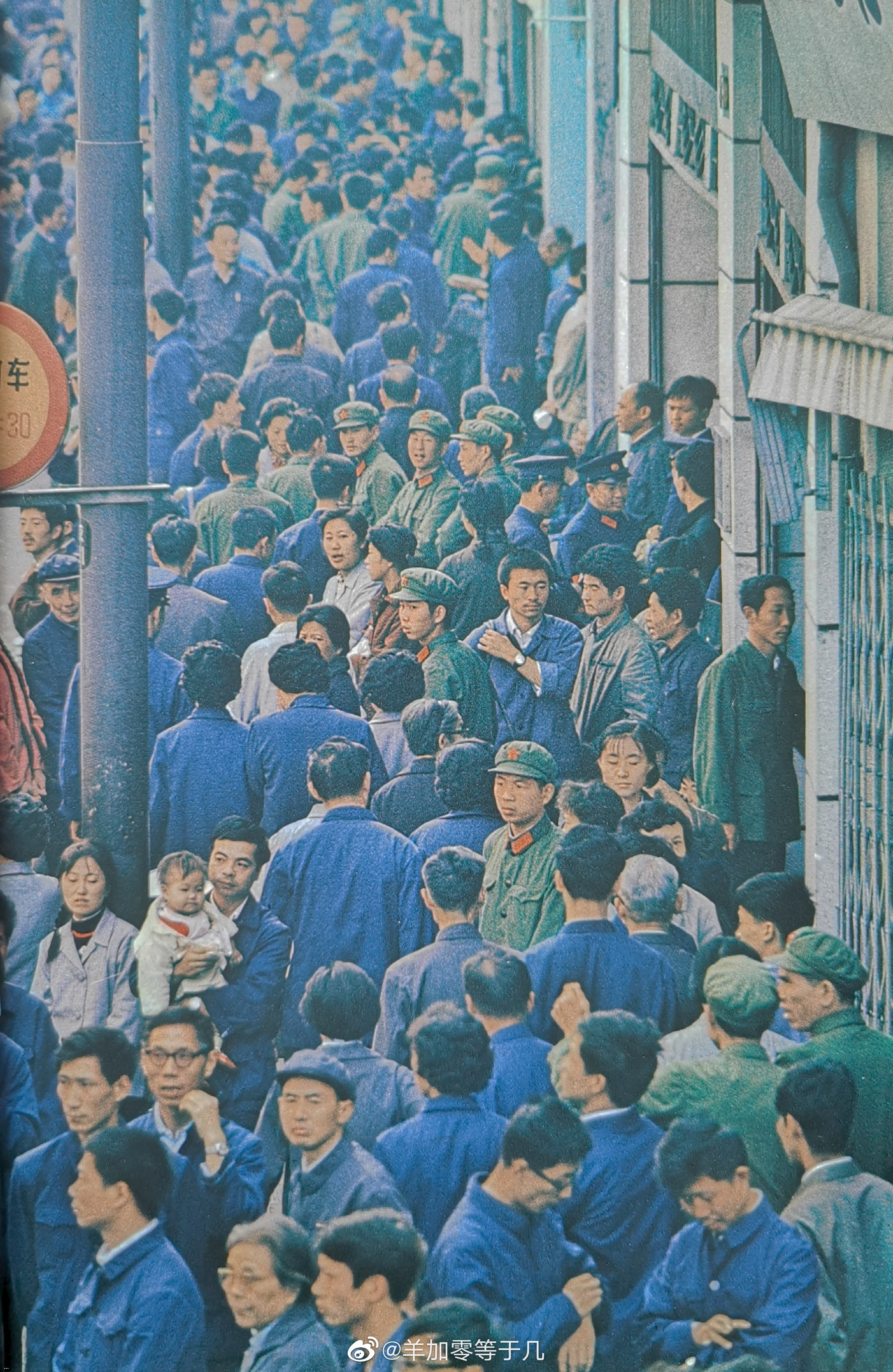 ???1979.jpg