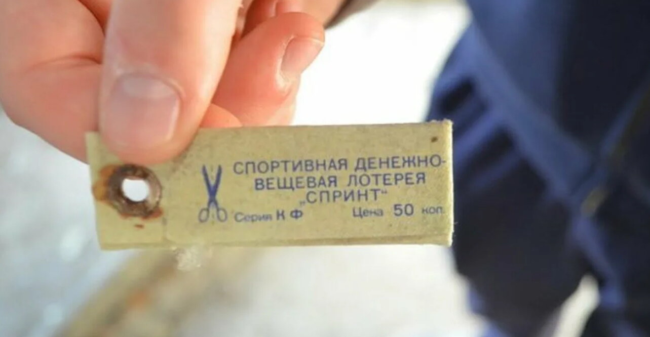 scale_2400.jpg