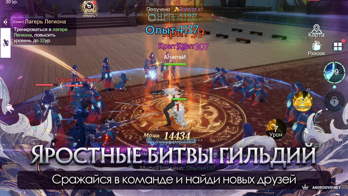 НОВАЯ ИГРА 2022 О КОТОРОЙ ТЫ МЕЧТАЛ!!! НОВАЯ ИГРА 2022 О КОТОРОЙ ТЫ МЕЧТАЛ!!!
