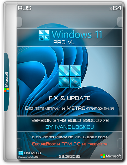 Windows 11 Pro VL 21H2 Fix