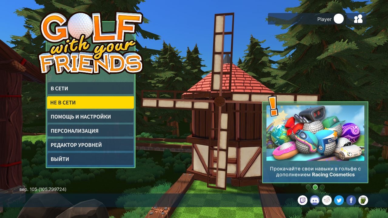 Golf With Your Friends 2022-06-23 15-26-02-82.bmp.jpg