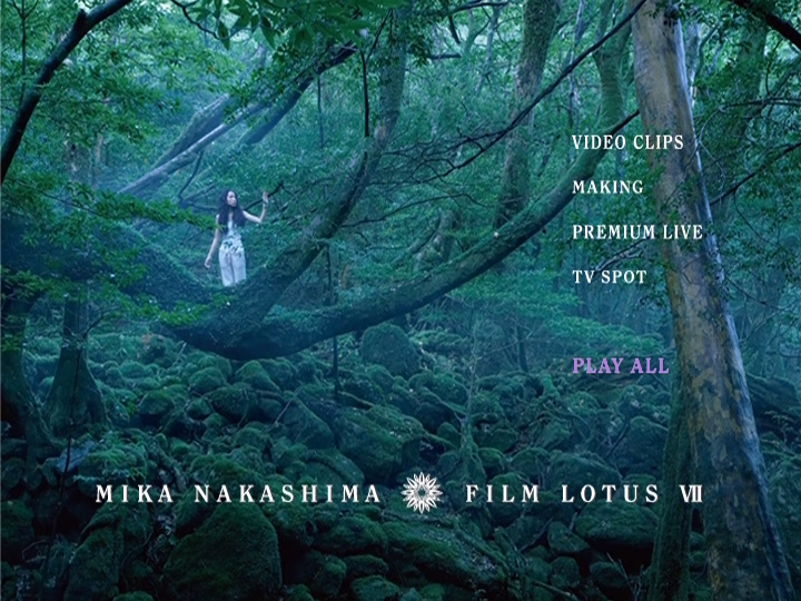 Mika Nakashima - Film Lotus VII (2009) (DVD) (JPOP.ru) menu 1.png