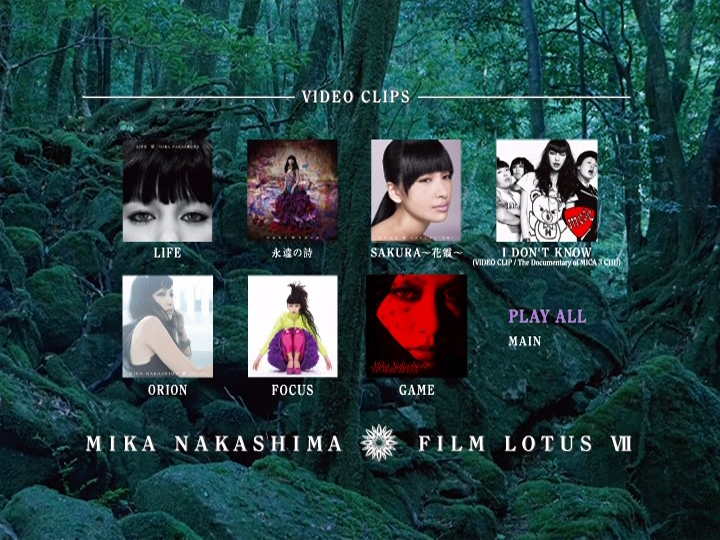 Mika Nakashima - Film Lotus VII (2009) (DVD) (JPOP.ru) menu 2.png