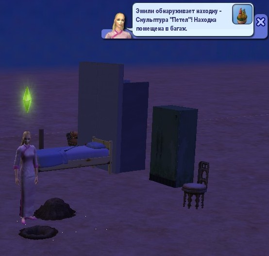 Screenshot - 11.01.2009 , 15_29_11.jpg