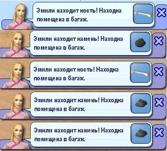 Screenshot - 15.02.2009 , 2_01_58.jpg