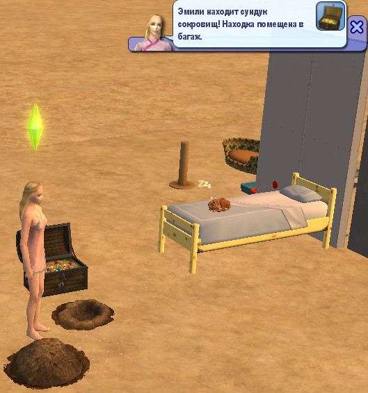 Screenshot - 11.01.2009 , 16_00_06.jpg