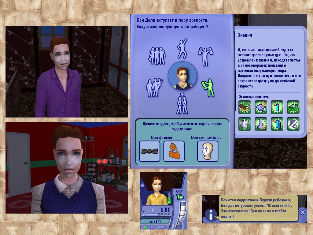 snapshot_76756960_768e48bf.jpg