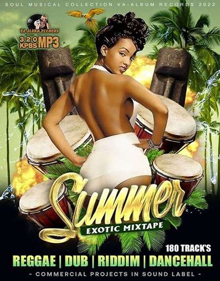 VA / Summer Reggae Exotic Mixtape (2022) MP3, 320 Кбит/c