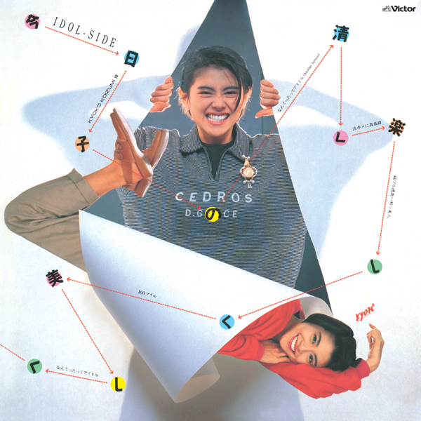 [AZH10-M]_cover.jpg