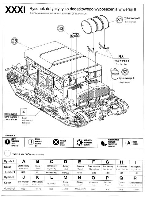 Обзор моделей танка Т-26 (и машин на его базе). Fcfdc3fa999c8aa352db44411c633711