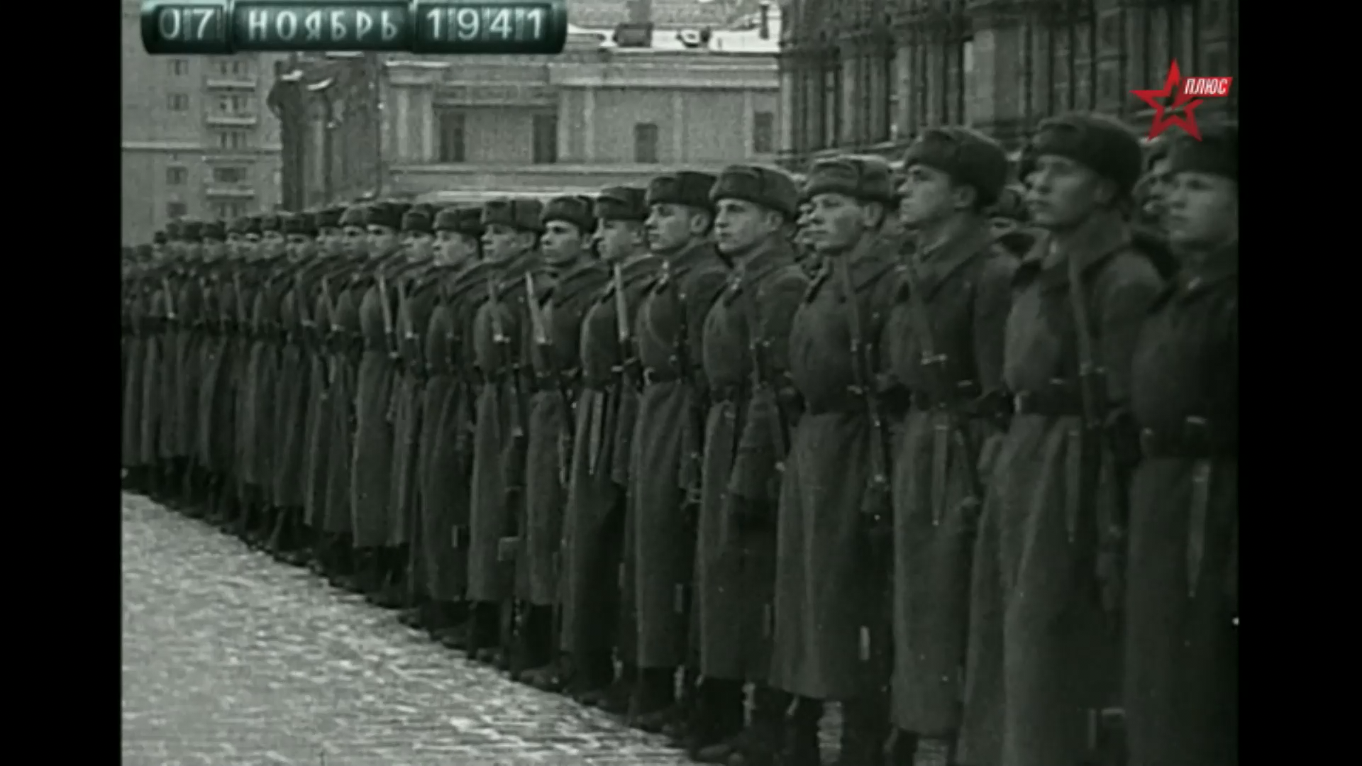 2.История.военных.парадов.на.Красной.площади.2012.HDTV.1080p-ylnian.mkv_snapshot_13.48.600.png