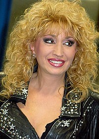 Ирина Аллегрова