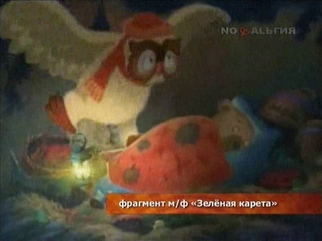 Александр Суханов.avi_20220910_224742.082.png