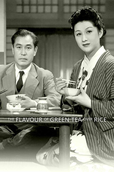 Вкус зелёного чая после риса / Ochazuke no aji (1952) BDRip 720p от msltel | P2, L1