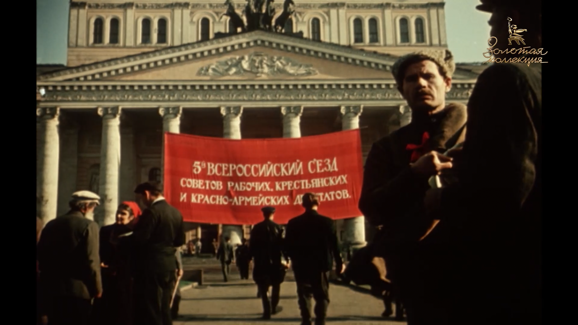 Вихри.враждебные.1953.HDTV.1080p-ylnian.mkv_snapshot_00.10.34.680.png