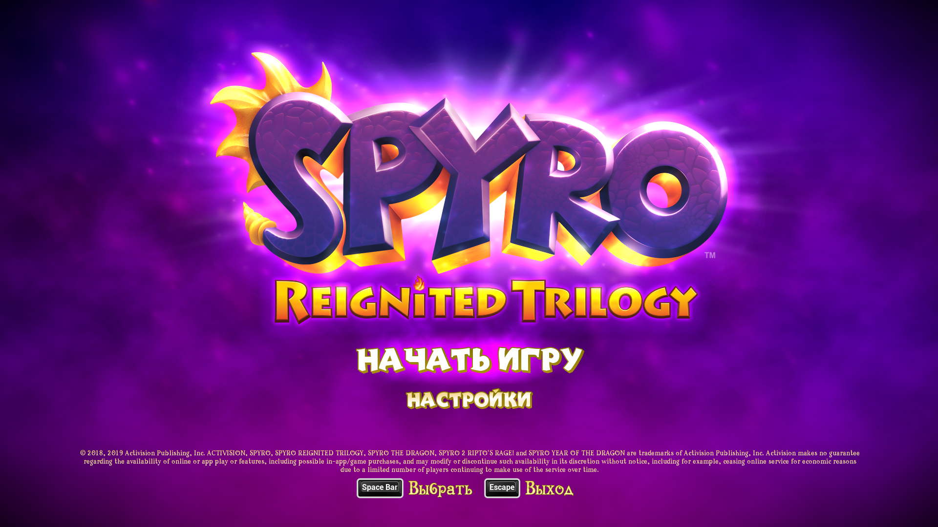 Spyro Reignited Trilogy   10.10.2022 09_20_57 (1).jpg
