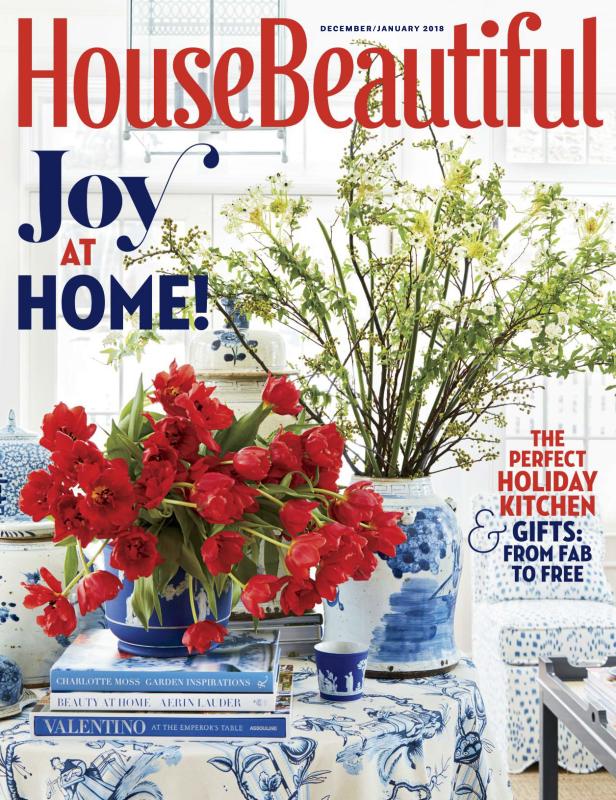 House Beautiful USA 2017-12_2018-01.jpg