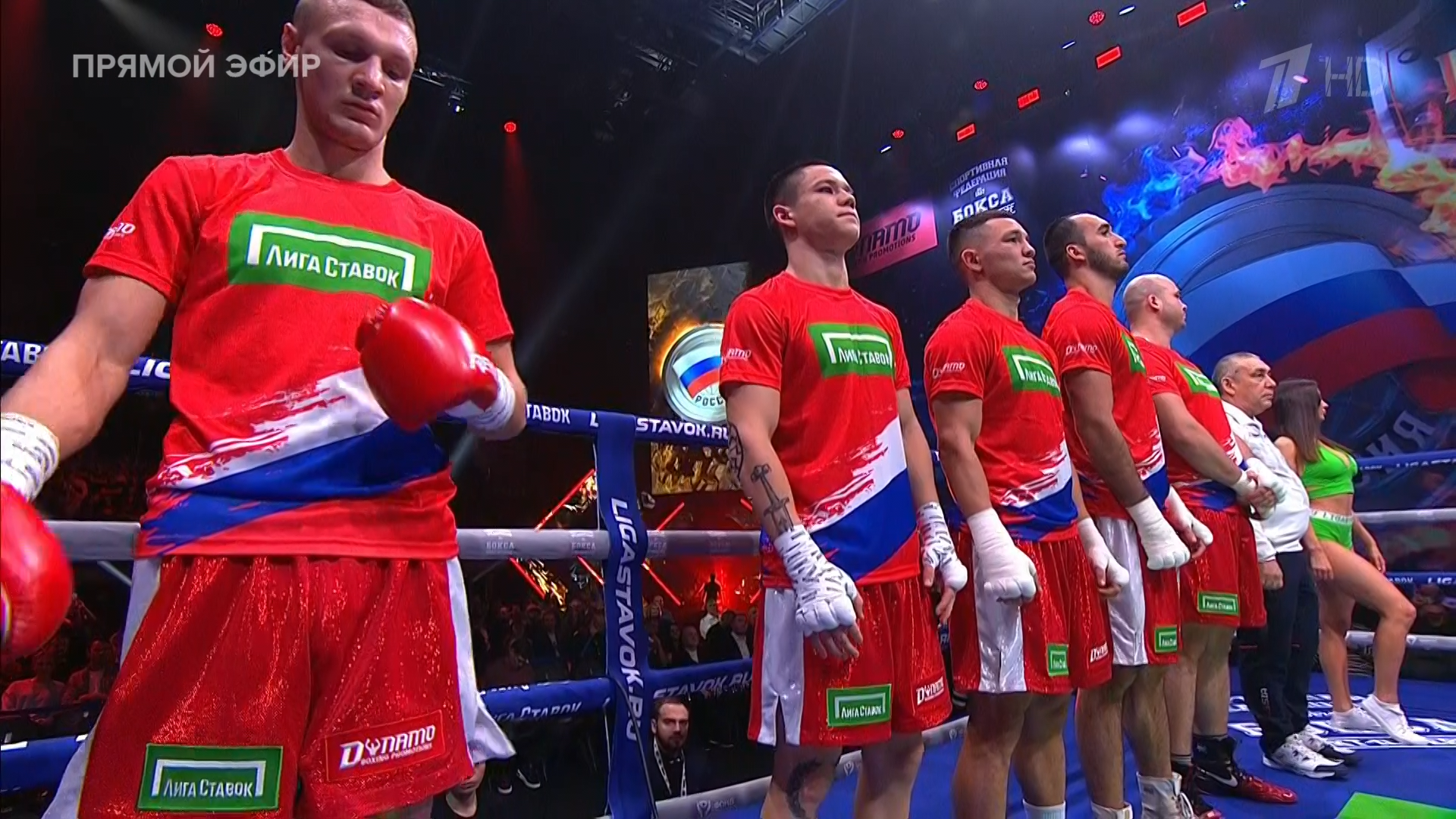 Лига Бокса1.ts_snapshot_00.04.20.040.png