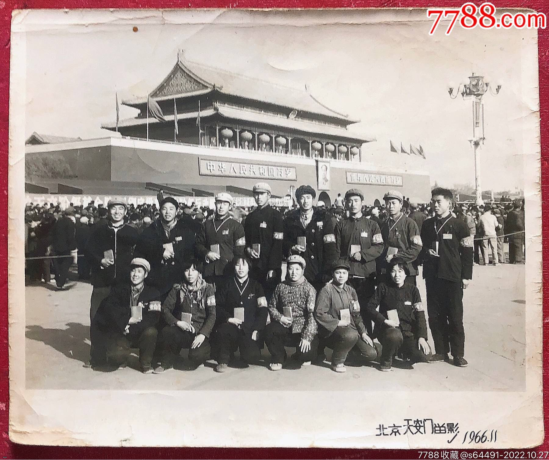1966??????????.jpg