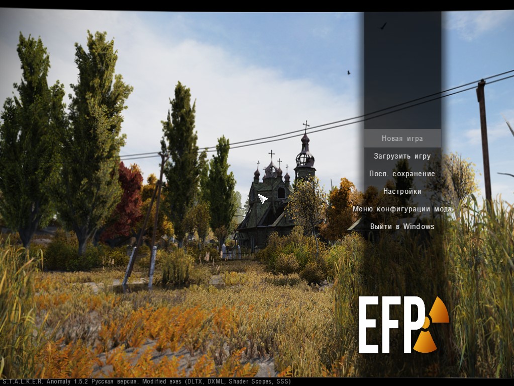 Escape from pripyat anomaly 1.5 2