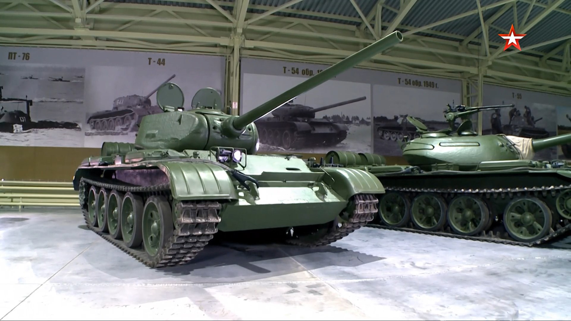Посмотрите 5 32. Русские танки Верта.