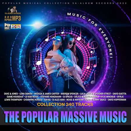 VA / The Popular Massive Music (2022) MP3, 320 Кбит/c