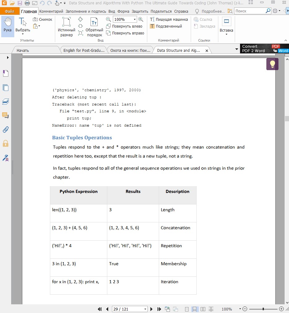 Screenshot 2022-12-02 003134.jpg