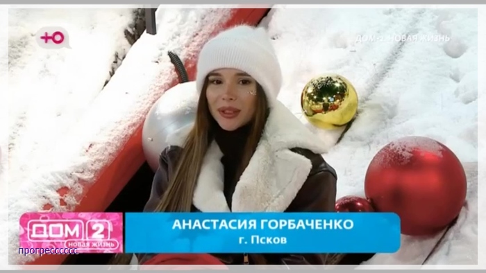 https://i1.imageban.ru/out/2022/12/12/84559985db5a6f0550582fe001682f48.jpg