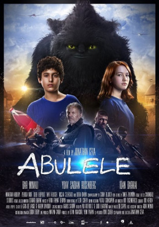 Абулеле / Abulele (2015) WEBRip | D