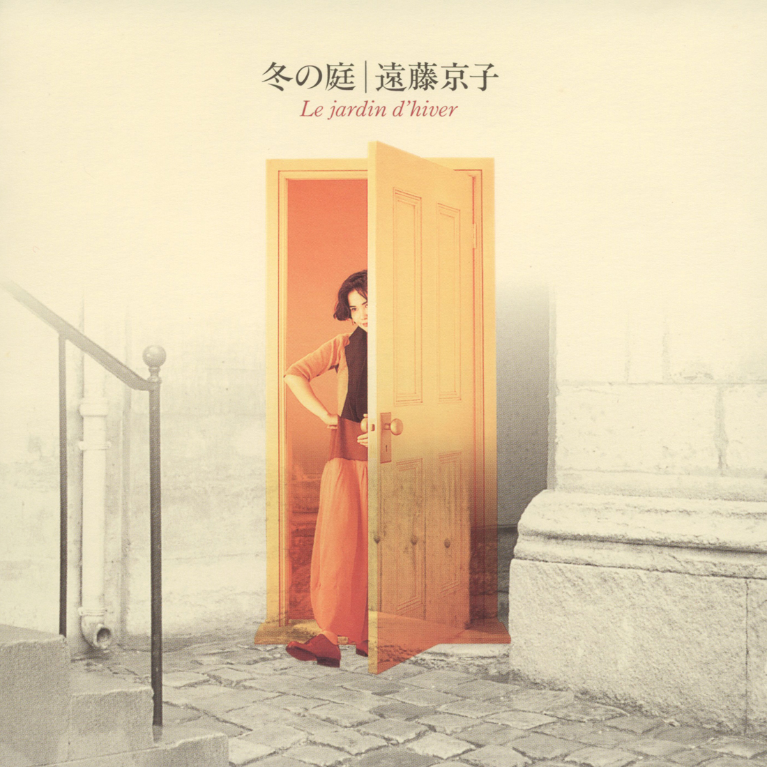 [AZH10-M]_cover.jpg