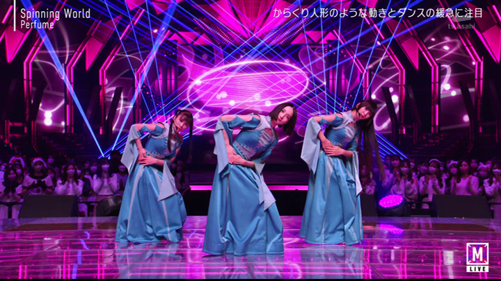 Perfume_-_Spinning_World_(Music_Station_Ultra_Super_Live_2022.12.23)_(JPOP.ru).png