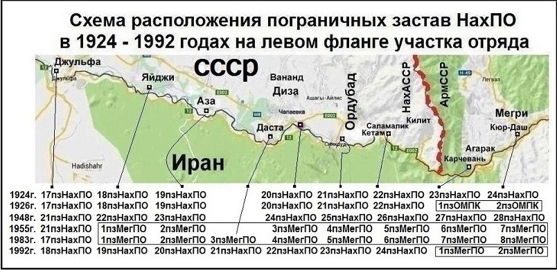 Карта пограничная россии