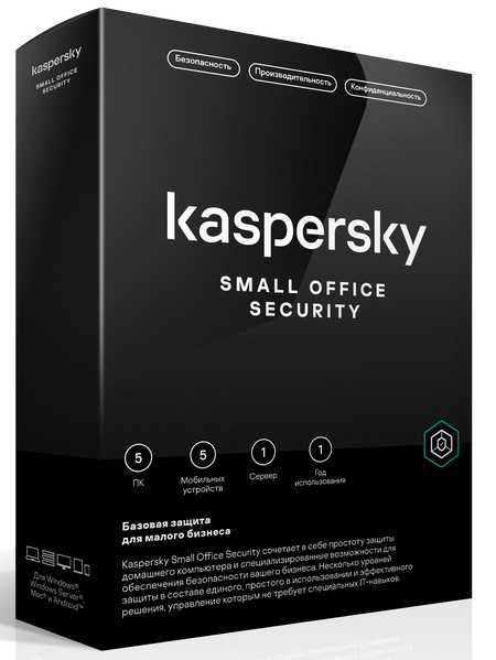 Kaspersky Small Office Security 8.7 21.7.7.393a x86 x64 [2022, Rus]