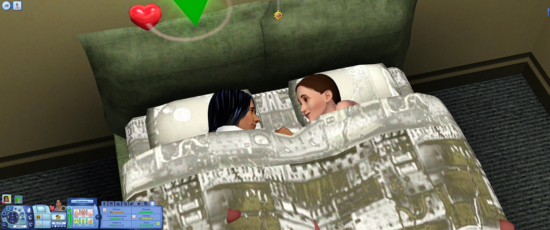 9336999efaba911b1ef05c4e14e928b8.jpg