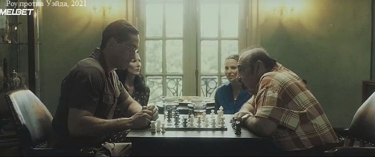 Роу против Уэйда /Roe v. Wade/ 2021 (0:03:51 / 1:52:45)