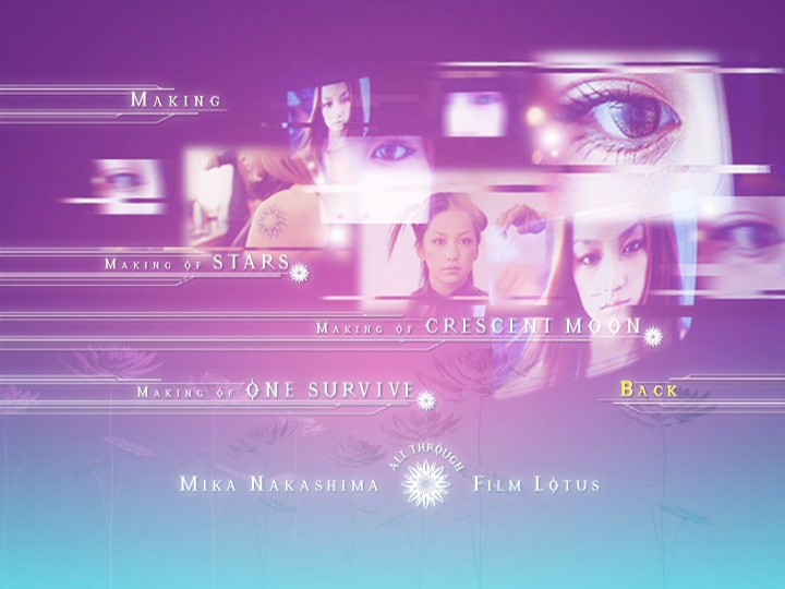 Mika Nakashima - Film Lotus I (2002) (DVD) (JPOP.ru) menu 05.png