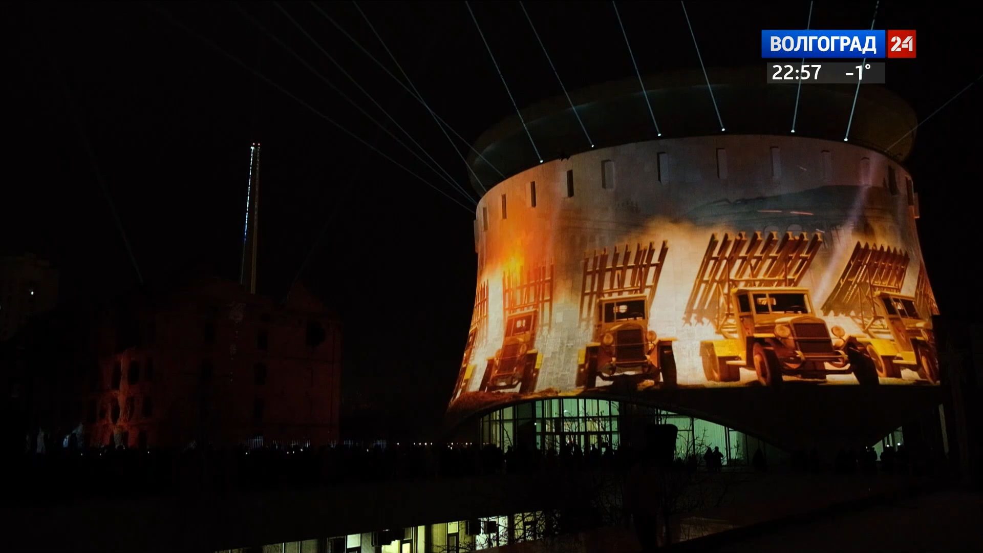 Мост памяти (02.02.2023).ts_snapshot_48.08.565.png