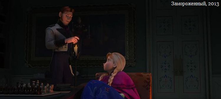 Замороженный /Frozen/ 2013 (1:16:11 / 1:42:14)