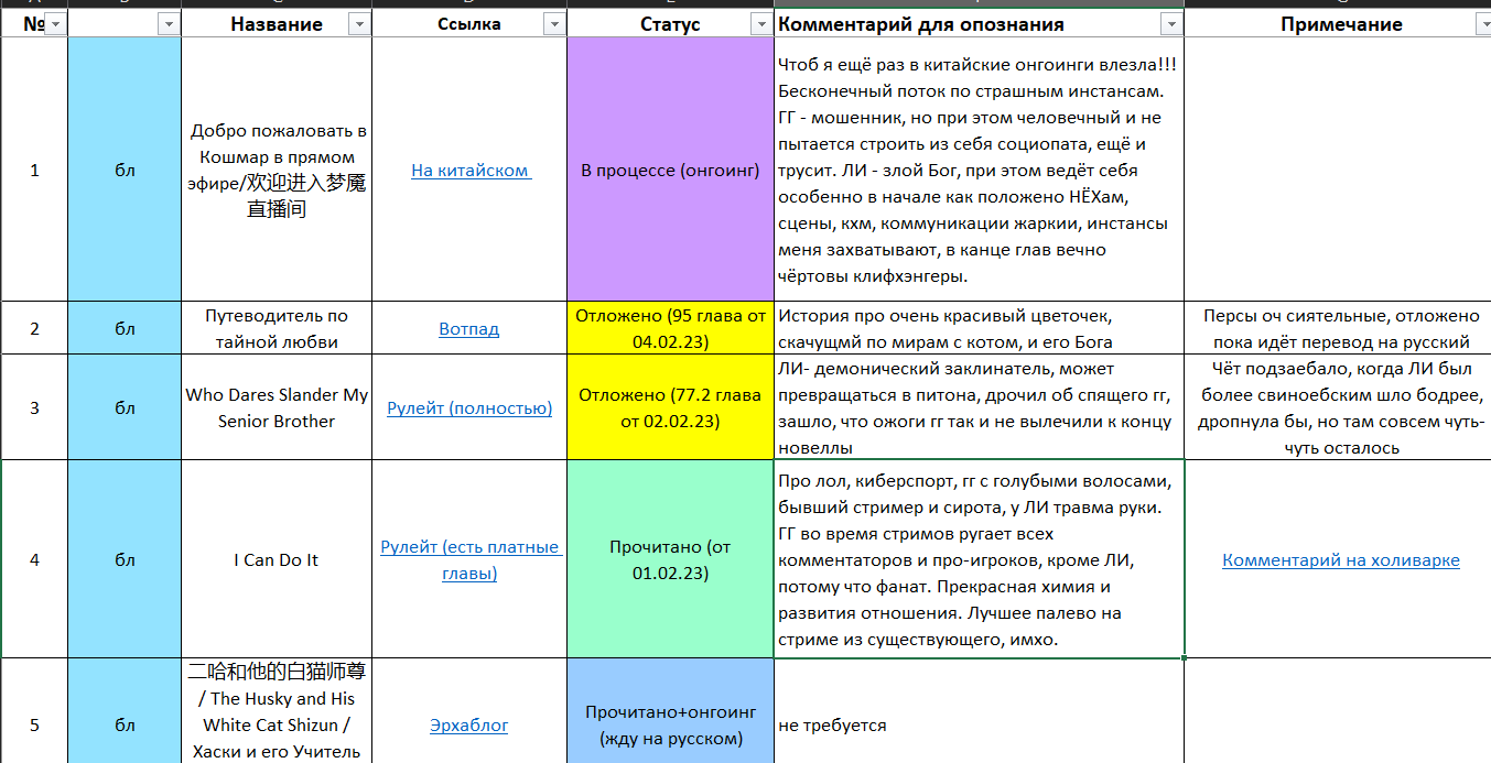 fd79343b2d8c5fca0502086e2b38b0ba.png