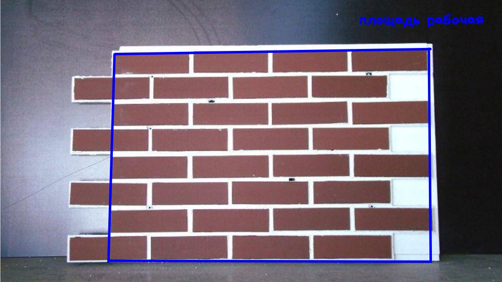 square_panel.jpg рабочая площадь термопанели